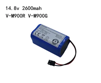 

14.8v 2600mah li-ion 18650 battery pack 14.8v lithium battery for V-M900R V-M900G vacuum cleaner free shipping