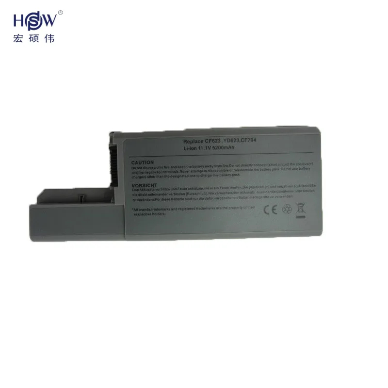 HSW ноутбук Батарея для Dell Latitude D820 D830 D531 D531N точность M65 312-0538 451-10308 451-10309 451-10326 451-10327 CF623