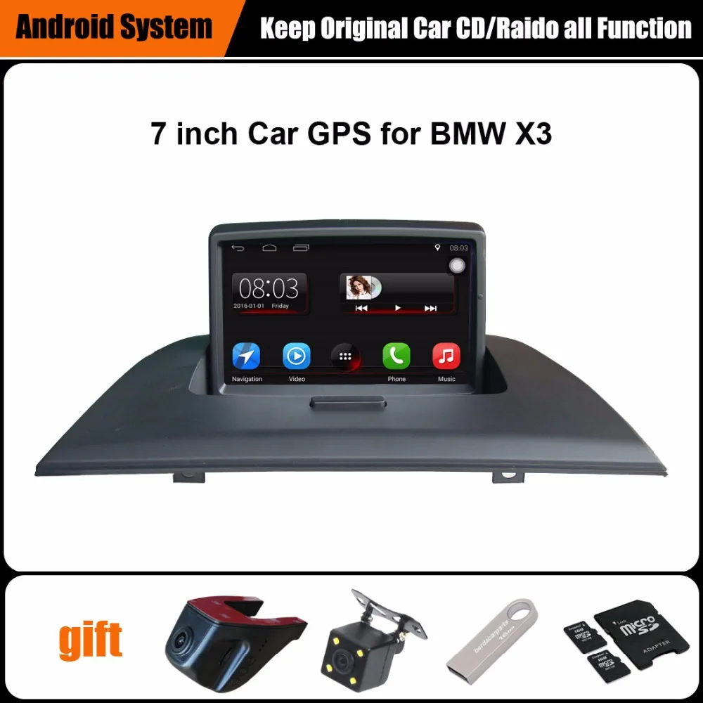 7 inch Capacitance Touch Screen Car Media Player for BMW