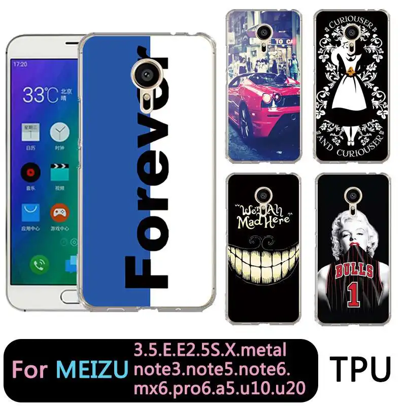 Qmswei мягкий термополиуретановый Чехол для мобильного телефона чехол meilan MX6 pro6 u10 u20