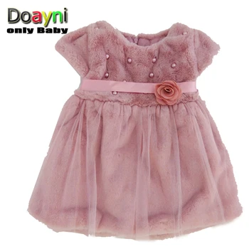 

Doayni Baby Girls Thick Warm Vest Blends Dress String Beading and Floral Elegant Girls Winter Warm Mesh Dress fit for 1 to 5Y