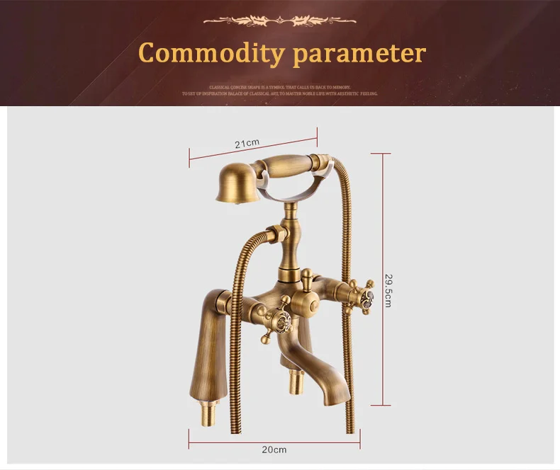 Смесители для ванны, античный латунный материал, набор для душа, смеситель для ванны, кран для ванной комнаты, двойной держатель, кран HJ-6053