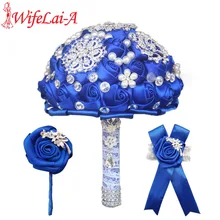 Цветок на запястье и бутоньерка) ярко-синий букет из горного хрусталя Бриллиантовая брошь с цветами Шелковый свадебный набор букетов