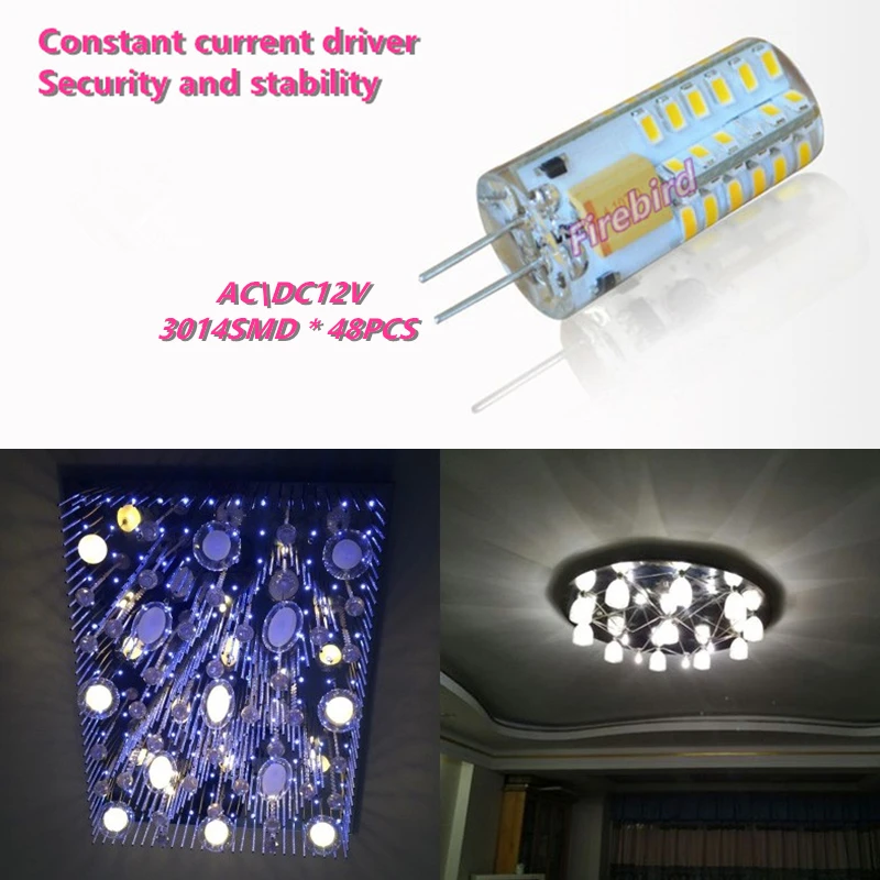 G4-3014-48SMD AC12V-4_