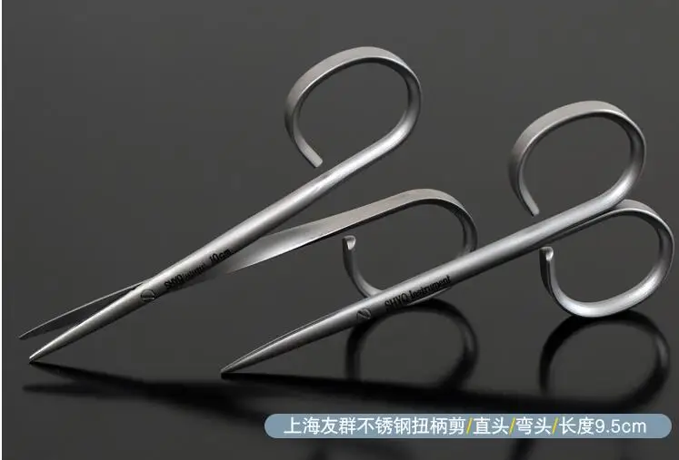 QQ20190301142210