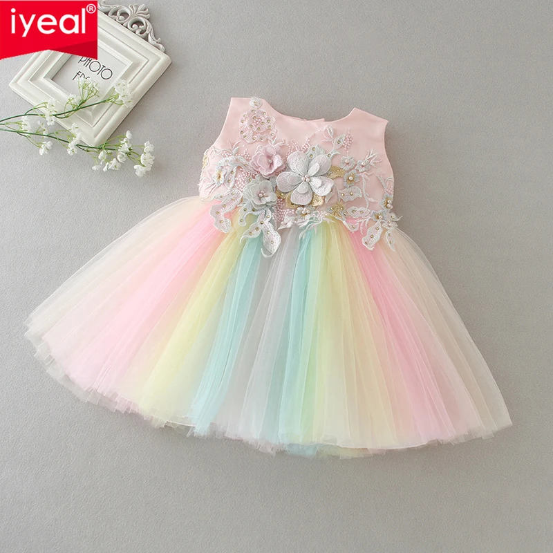  IYEAL Newborn Girls Dress for Wedding Party Baby Girl Rainbow Dresses for Toddler Girls 1 Years Bir