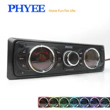 1 Din Autoradio Bluetooth Car Stereo Radio RDS FM AM Pannello Rimovibile Auto Audio MP3 Player In-dash Testa unità di PHYEE SX-MP3382BT