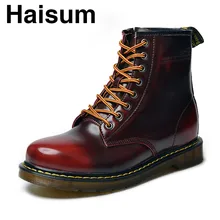 Мужские ботинки; модные кожаные ботинки градиентного цвета; ботинки для влюбленных; CAT614668