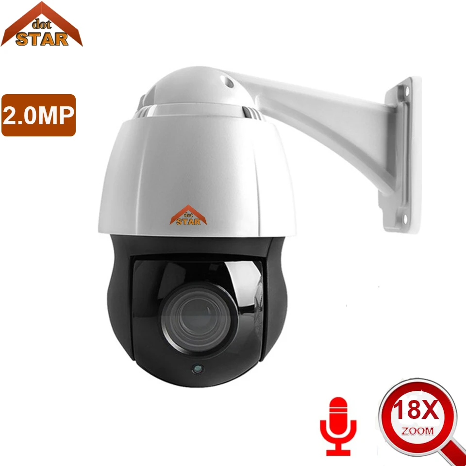 Stardort 1080P наружная IP Камера PTZ 18X ZOOM Водонепроницаемая купольная камера H.264 IR 120m P2P