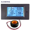 AC Voltage Meters 100A/80~260V Digital LED Power Panel Meter Monitor Power Energy Voltmeter Voltage Current Meter  Ammeter ► Photo 1/5