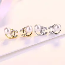 925 серебряные серьги-гвоздики с буквами для женщин Корейская версия новых простых модных темпераментных жемчужных сережек