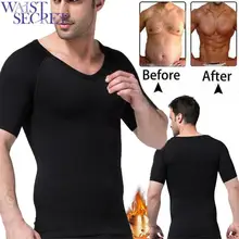 Талия секретная Мужская облегающая футболка неопреновое Корректирующее белье с эффектом сауны одежда летние костюмы гимнастическое Корректирующее белье для похудения Талия безрукавка для тренировки Топы