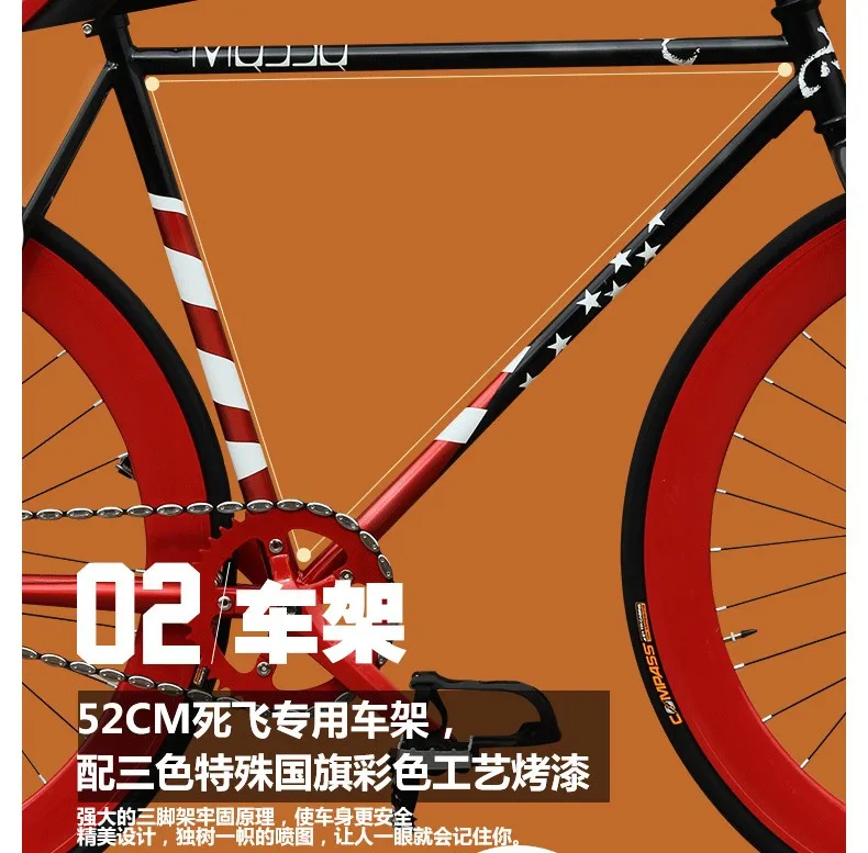 Cheap Original X-Front brand fixie Bicycle Fixed gear 46cm 52cm DIY One wheel speed road bike track Flag bicicleta fixie bicycle 11 Cheap Original X-Front brand fixie Bicycle Fixed gear 46cm 52cm DIY One wheel speed road bike track Flag bicicleta fixie bicycle 11