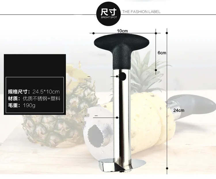 Недорогой Быстрый нож для нарезки ананаса, нож из нержавеющей стали, нож для нарезки фруктов, овощей, салата, миска для кухонных гаджетов