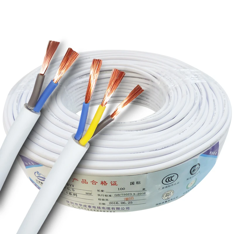 

electrical wire cable White sheath line cord RVV 3 core 0.75 Copper core monitoring power line household 100meter