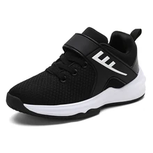 Новая стильная детская Баскетбольная обувь для мальчиков кроссовки детские для тренировки на открытом воздухе противоскользящая обувь и износостойкая