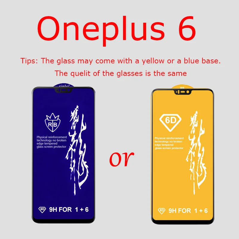 6D стекло для Oneplus 7 Pro 6 6 T 5T защита экрана на One Plus 7 Pro Защитное стекло для Oneplus 6 T 5T 5 6 T закаленное стекло - Цвет: OnePlus 6