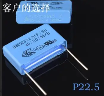 

0.33UF 305V K type Safety Capacitor