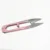Hot sell 3pc Sewing Embroidery Thread Snips Fishing Craft Tools Cutter Scissors BB5547 9