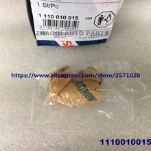 На подлинный и Давление разгрузочный клапан/клапан с ограничителем давления 1110010015015111 0010 бадминтонных ракеток 015