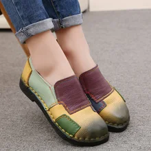Модная женская обувь; лоферы из натуральной кожи; женская повседневная обувь смешанных цветов; мягкая удобная обувь ручной работы; женская обувь на плоской подошве