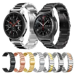 Металлический ремешок из нержавеющей стали для samsung Galaxy Watch 46 мм 42 мм браслет ремешок для gear S3 классический Frontier 22 мм ремешок для часов