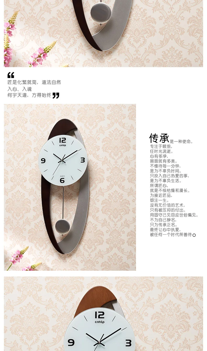 Высокое качество креативные маятниковые часы короткие модные 3D настенные украшения настенные часы для гостиной настенные часы домашний декор Прямая поставка