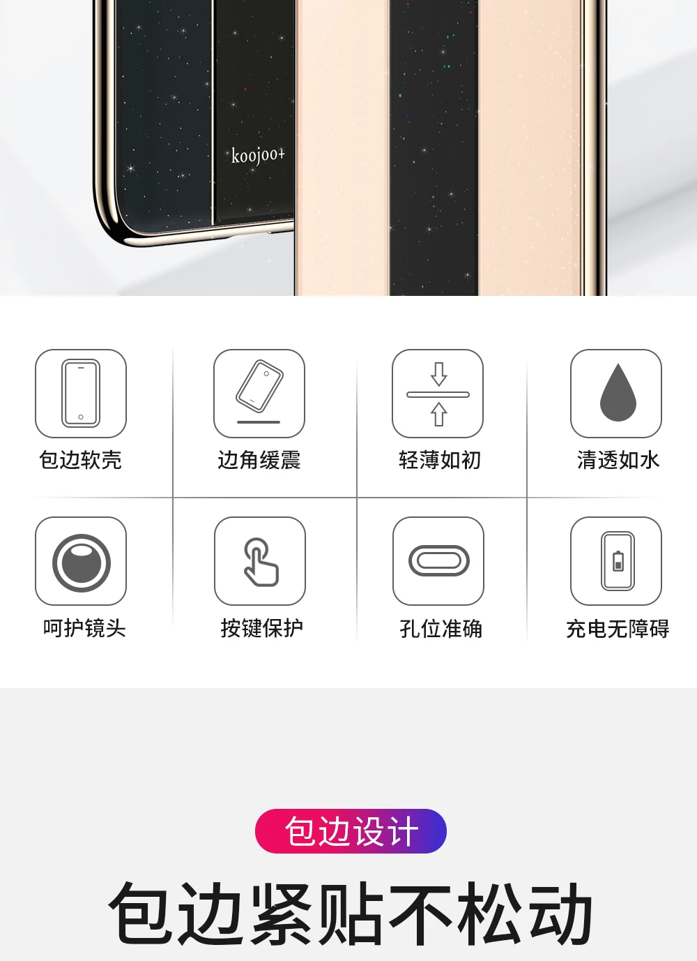 note7_02