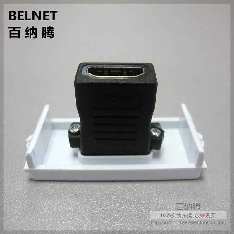 Solderless HDMI прямоугольный модуль суставов Комбинации без сварки розетки для 86 120