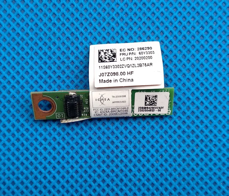 Lenovo t430 аккумулятор