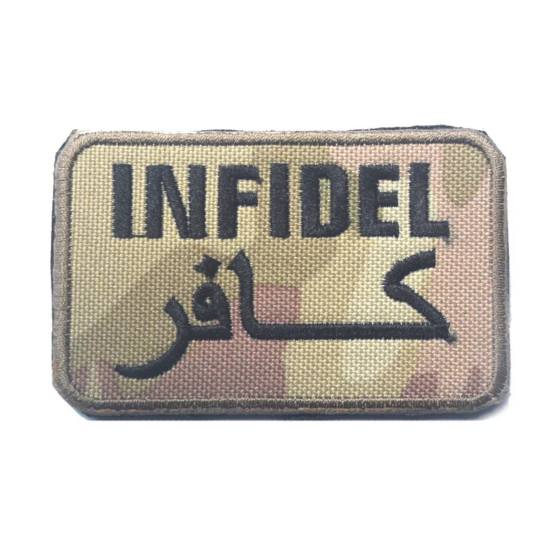 INFIDEL тактический боевой патч армейский Военный военный наплечный нарукавник