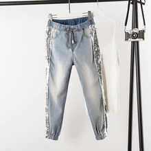 Ins модные джинсы с блестками для женщин, свободные, с эластичной резинкой на талии, повседневные, с большим кодом, брюки Harlan, большие размеры, джинсы на весну и осень