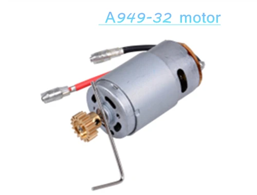 toys A949-32 accessories reduction gear motor remote control car | Обустройство дома