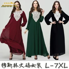 Adogirl Muslim Abaya Islamic Clothes For Women Muslim Plus Size 5XL 6XL 7XL Long Sleeve Maxi Dress Women Bodycon Muslim Dress