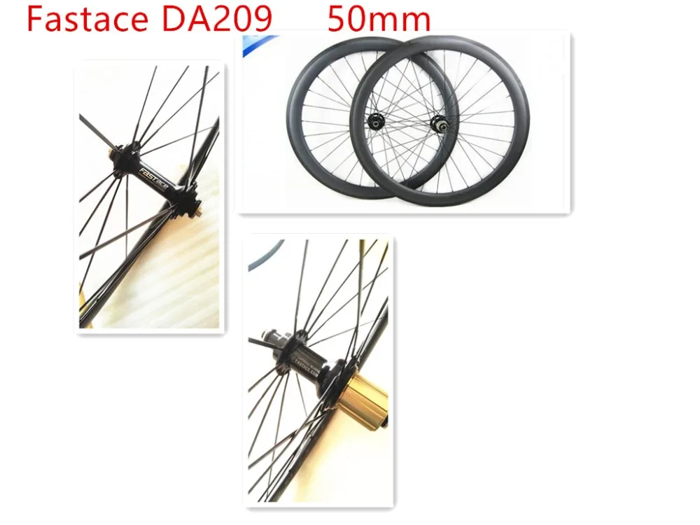 

50mm clincher wheels Fastace DA209 700C carbon wheels bikes road wheels tubular clincher width 23mm bicycle wheelset
