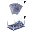 Microworld 3D metal puzzle Blue mosque building Model DIY Laser Cut Jigsaw Model gift For Adult Educational Toys Desktop decor 2