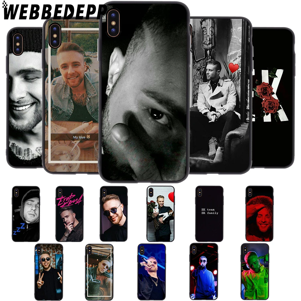 

WEBBEDEPP Egor Kreed Soft Case for iPhone 5 5S 6 6S 7 8 Plus X XS 11 Pro MAX XR Cover