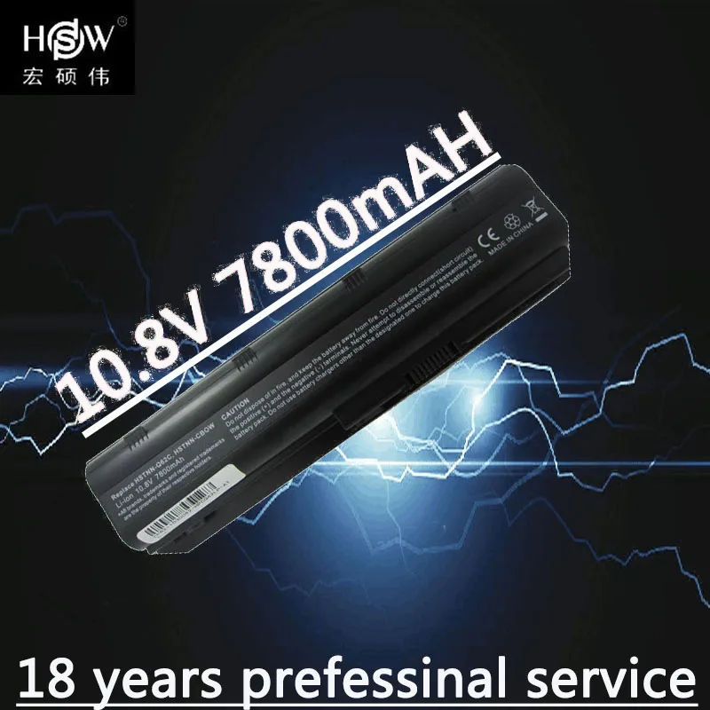 

9cells battery notebook laptop batteries FOR HP Compaq MU06 MU09 CQ42 CQ32 G62 G72 G42 593553-001 DM4 593554-001 batteria akku