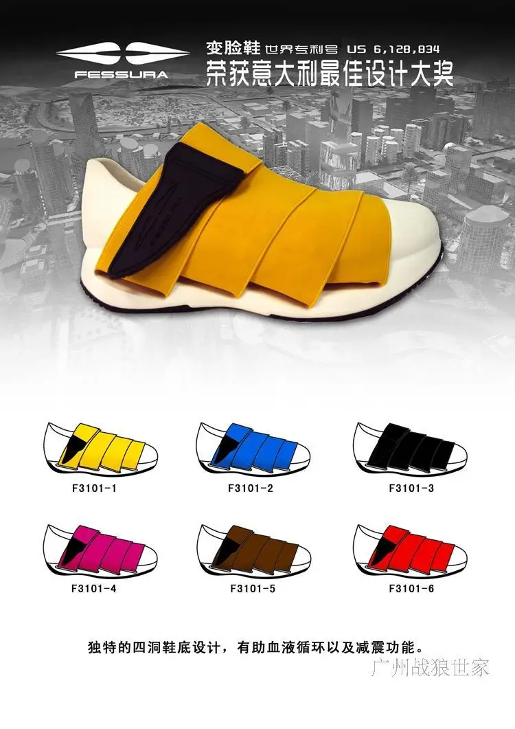 Color Your Life Italy Fessura 13 New Arrival Hong Kong Agent Mummy Shoe Easy To Change The Face Shoes Peach Shoes Crocksshoe Size 10 44 Aliexpress