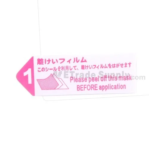 symbol-mc55-screen-protector-5