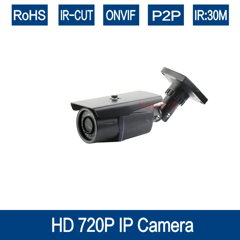 

YUNSYE 1280*720P 1MP ONVIF Bullet IP Camera Outdoor Waterproof P2P IR-Cut Filter Fixed Lens CMOS H.264 Network Camera 24pcs led