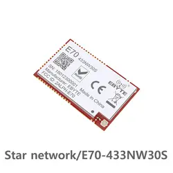 CC1310 1 W 433 mhz SMD Беспроводной трансивер E70-433NW30S IoT 433 МГц IPEX антенный передатчик и приемник