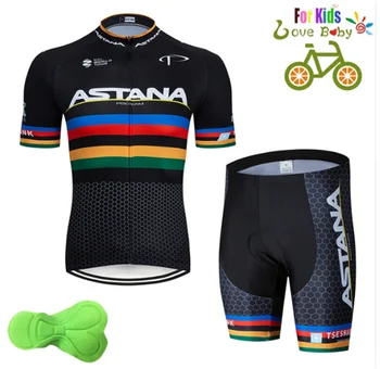 

Astana team 2020 cycling shirt suit mountain bike children summer suit short-sleeved riding shorts clothes