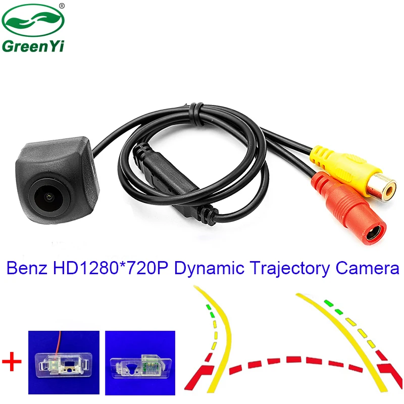 

Dynamic Track Fisheye Lens License Plate Light Mounting Bracket Car Rear View Camera For Benz S/C/E series B200 Viano
