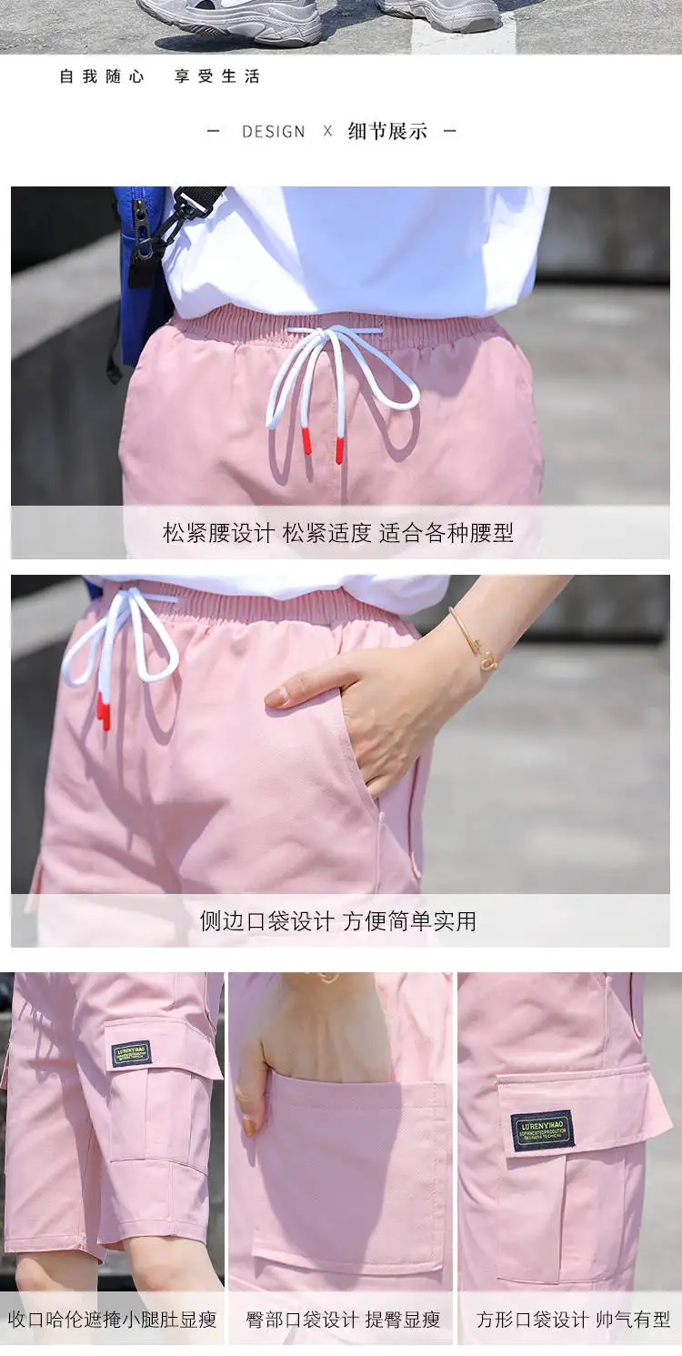 微信图片_20190617165317