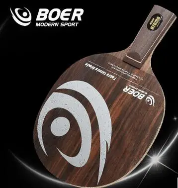 

Boer Ebony 7 layers of pure wood table tennis racket blade table tennis racket