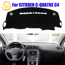Easysee коврик на приборную панель тире коврики козырек от солнца приборная панель ковровые покрытия для Citroen C-QUATRE C4 защита от пыли