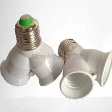 1 шт. E27 до 2 E27 лампа переходник преобразователя 2E27 держатель лампы конвертер