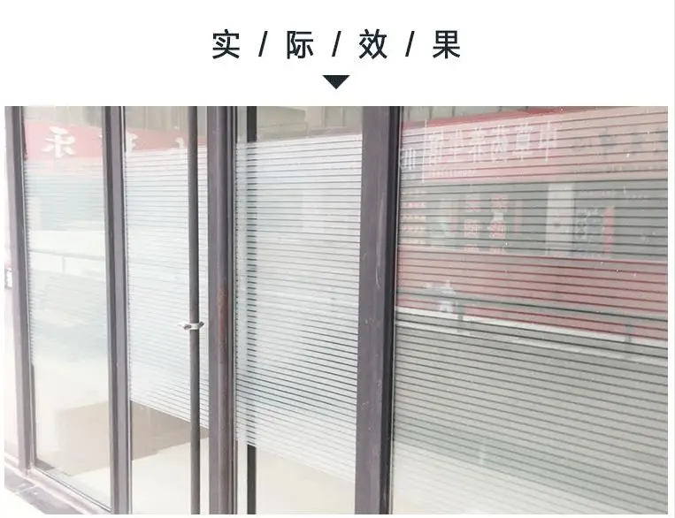 36020180911174158290