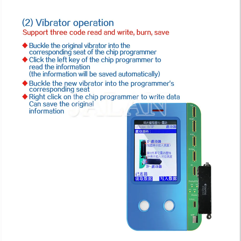 JC V1 датчик света настоящий тон Ремонт viration восстановление для iphone 6 7 Plus 8 Plus X XS MAX XR сенсорный чип JC PRO 1000S программист